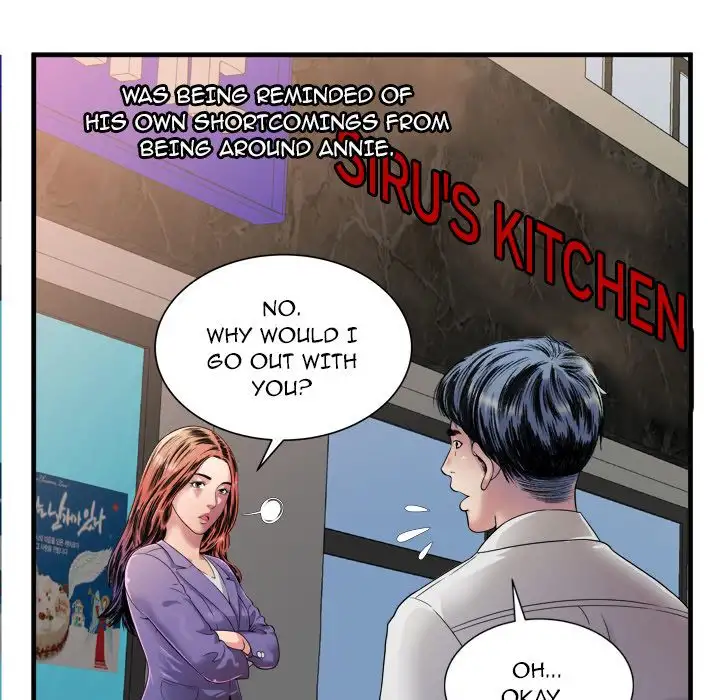 My Friend’s Dad - Chapter 43 [photo 45] - MangaPorn