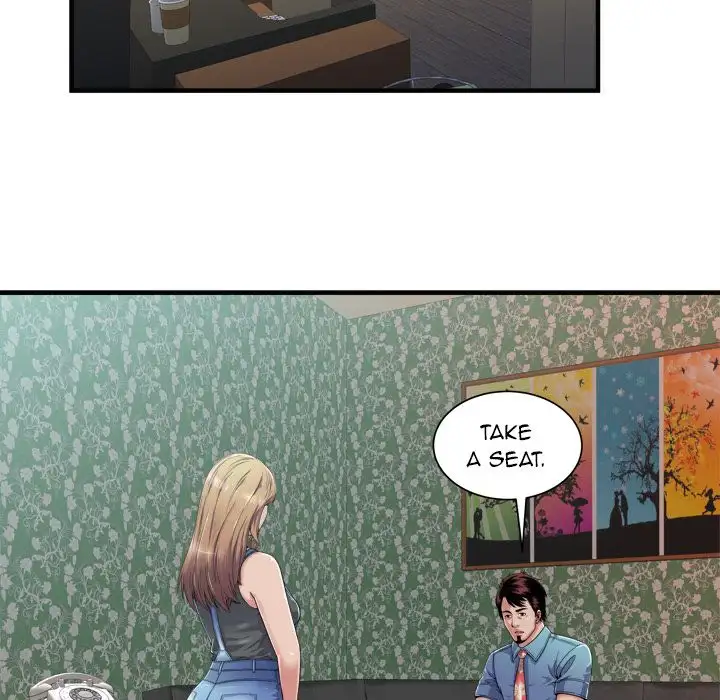 My Friend’s Dad - Chapter 43 [photo 51] - MangaPorn