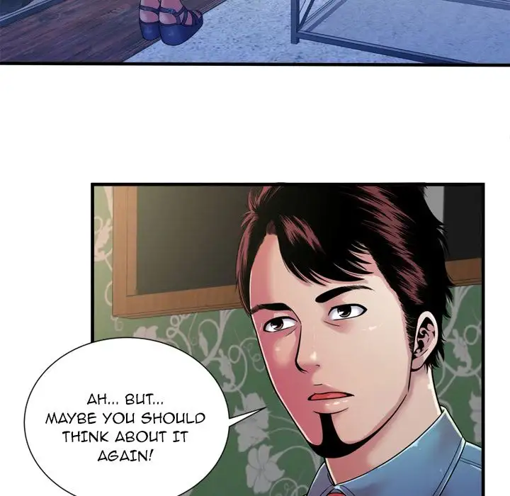 My Friend’s Dad - Chapter 43 [photo 57] - MangaPorn