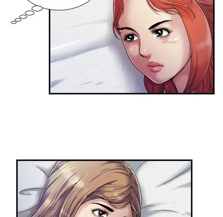 My Friend’s Dad - Chapter 43 [photo 6] - MangaPorn