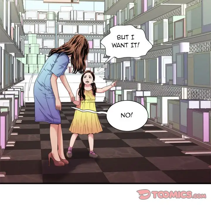 My Friend’s Dad - Chapter 43 [photo 62] - MangaPorn