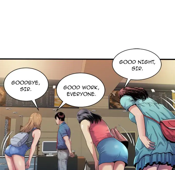 My Friend’s Dad - Chapter 43 [photo 65] - MangaPorn