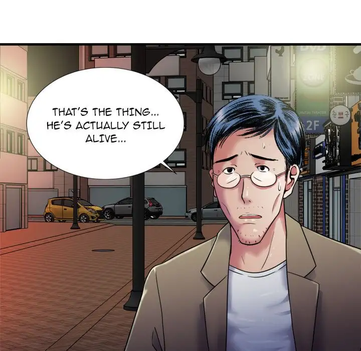 My Friend’s Dad - Chapter 43 [photo 89] - MangaPorn