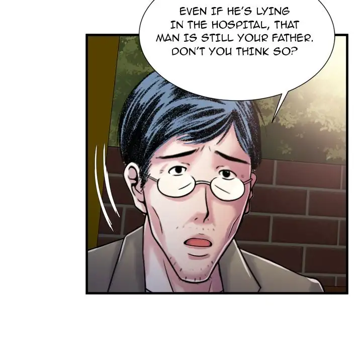 My Friend’s Dad - Chapter 44 [photo 23] - MangaPorn