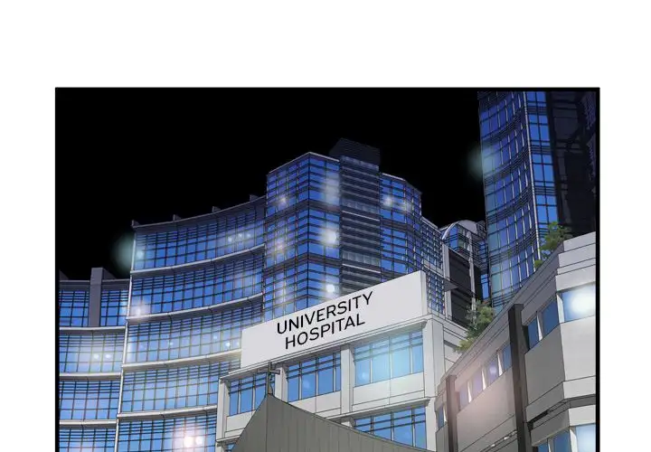 My Friend’s Dad - Chapter 44 [photo 3] - MangaPorn