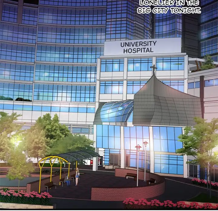 My Friend’s Dad - Chapter 44 [photo 31] - MangaPorn