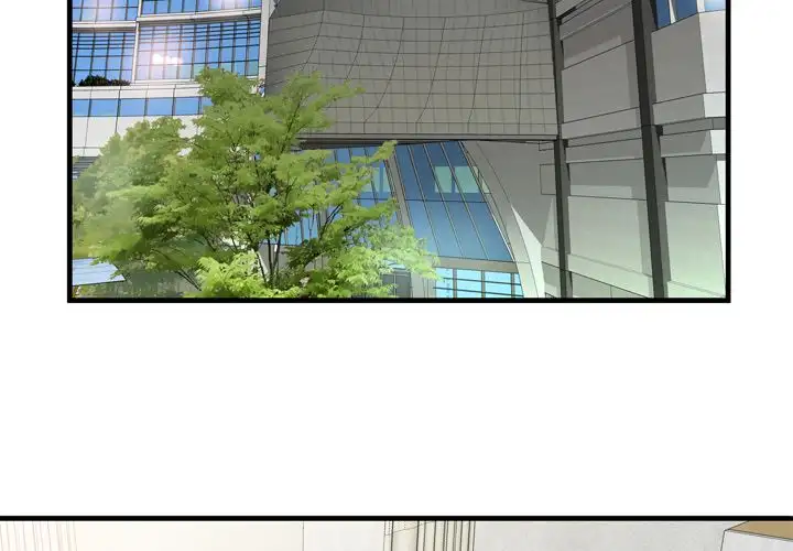 My Friend’s Dad - Chapter 44 [photo 4] - MangaPorn