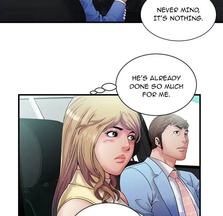 My Friend’s Dad - Chapter 44 [photo 43] - MangaPorn