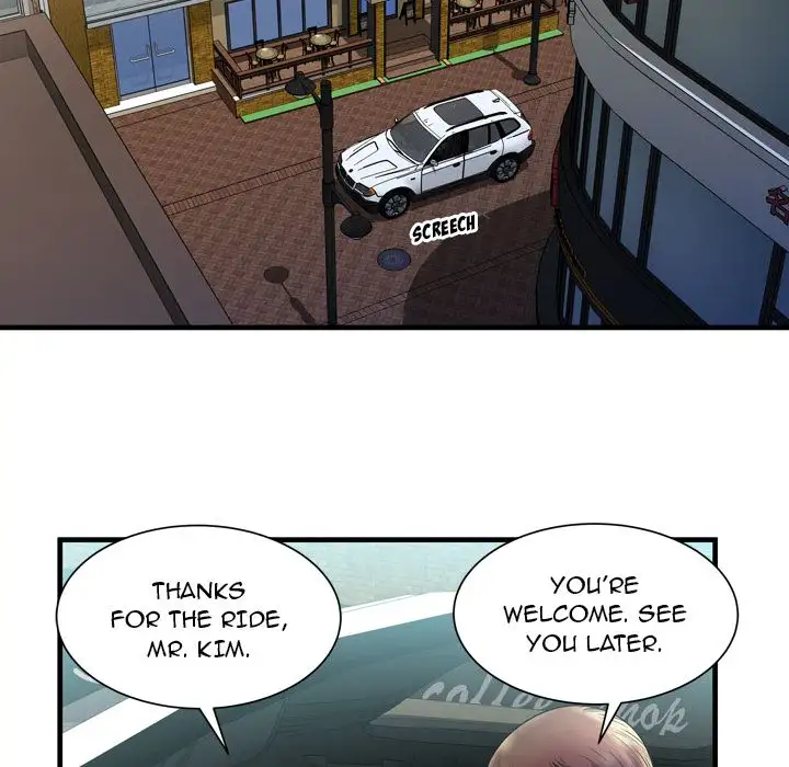 My Friend’s Dad - Chapter 44 [photo 45] - MangaPorn