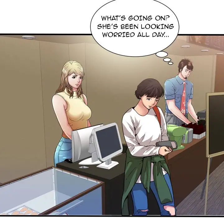 My Friend’s Dad - Chapter 44 [photo 48] - MangaPorn