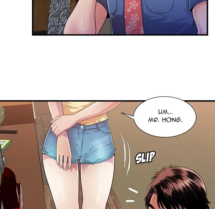 My Friend’s Dad - Chapter 44 [photo 50] - MangaPorn