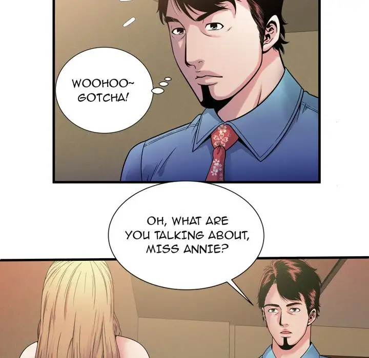 My Friend’s Dad - Chapter 44 [photo 54] - MangaPorn