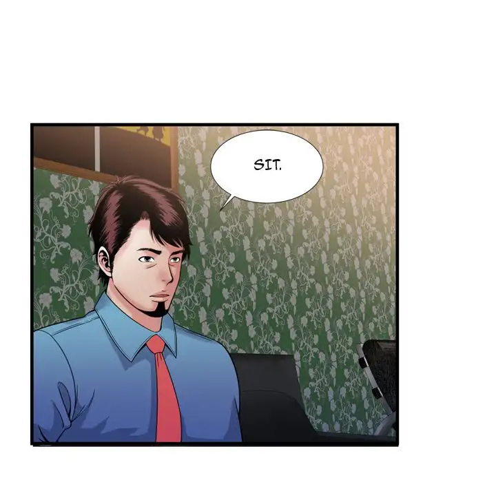 My Friend’s Dad - Chapter 44 [photo 65] - MangaPorn