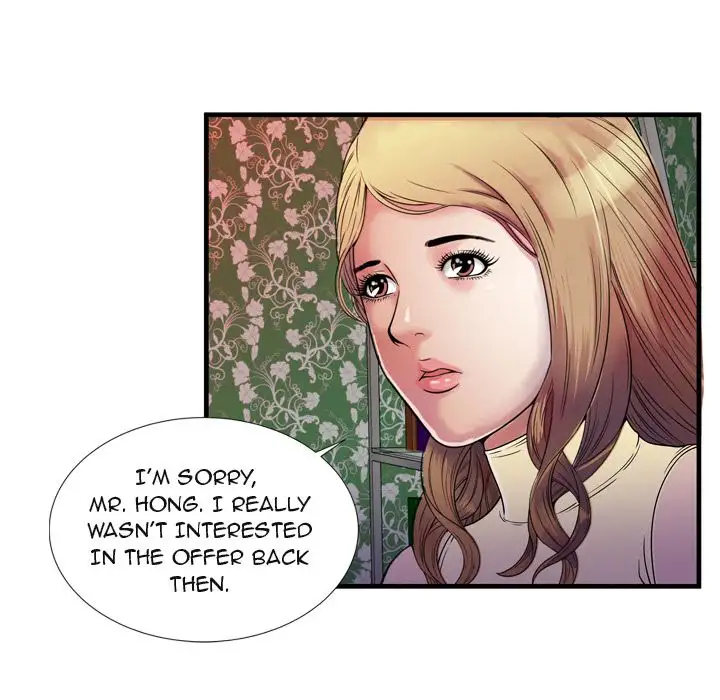 My Friend’s Dad - Chapter 44 [photo 72] - MangaPorn