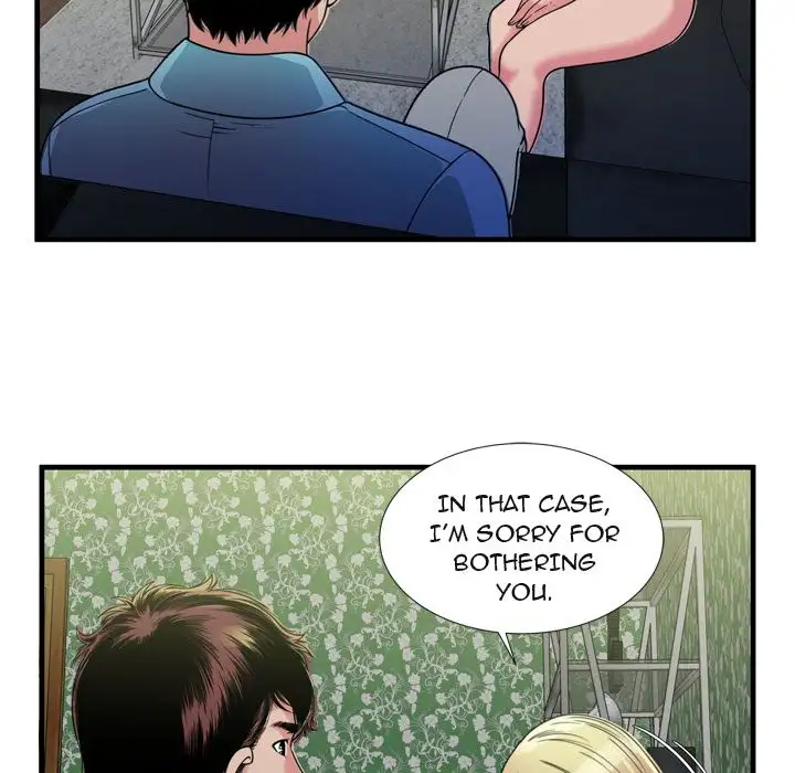 My Friend’s Dad - Chapter 44 [photo 75] - MangaPorn