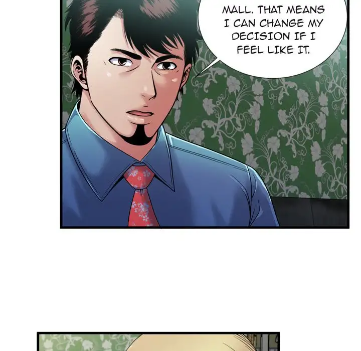 My Friend’s Dad - Chapter 44 [photo 78] - MangaPorn