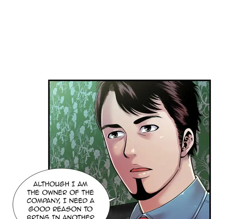 My Friend’s Dad - Chapter 44 [photo 81] - MangaPorn