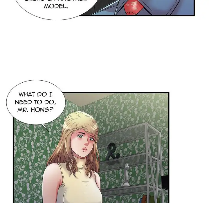 My Friend’s Dad - Chapter 44 [photo 82] - MangaPorn