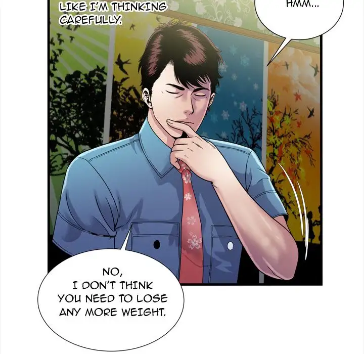 My Friend’s Dad - Chapter 45 [photo 40] - MangaPorn