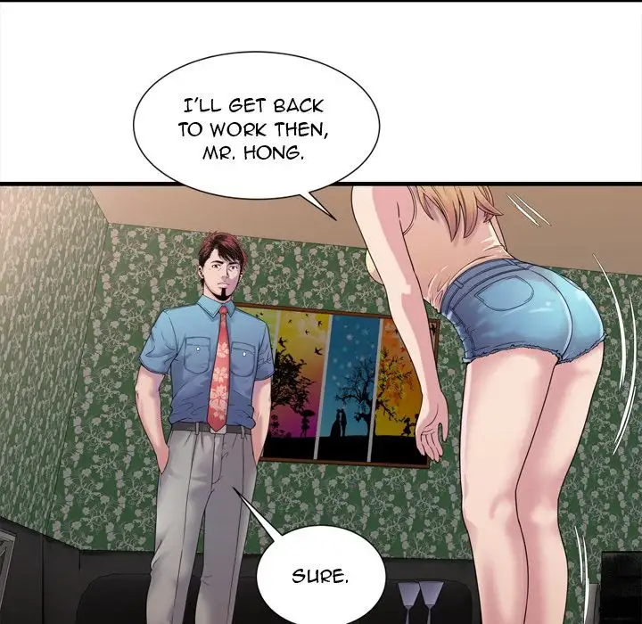 My Friend’s Dad - Chapter 45 [photo 49] - MangaPorn