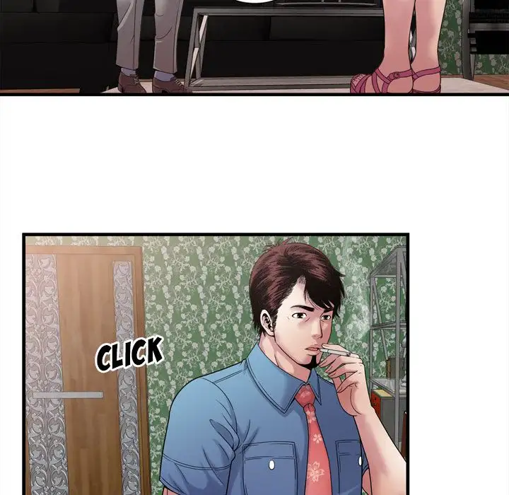 My Friend’s Dad - Chapter 45 [photo 50] - MangaPorn