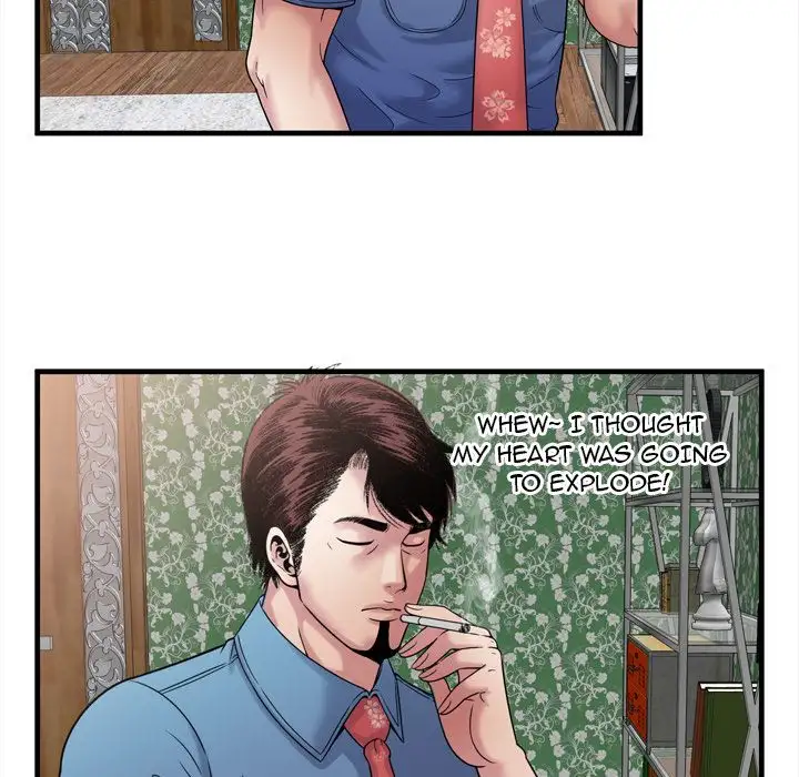 My Friend’s Dad - Chapter 45 [photo 51] - MangaPorn