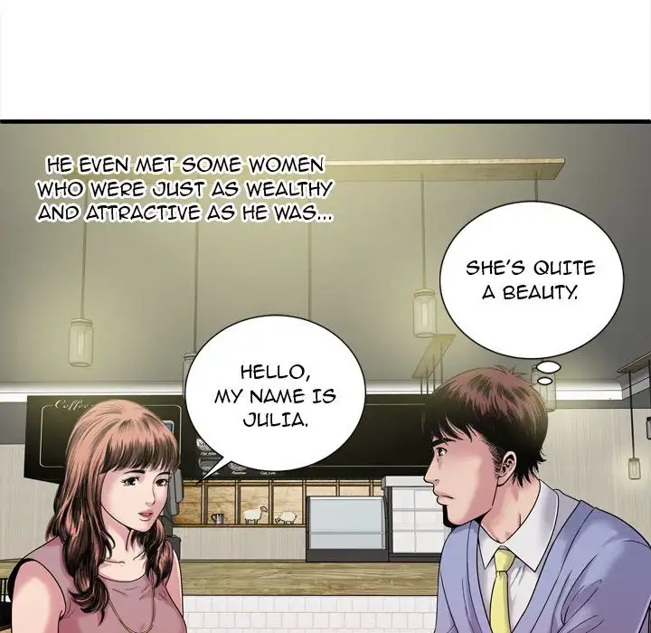 My Friend’s Dad - Chapter 45 [photo 58] - MangaPorn