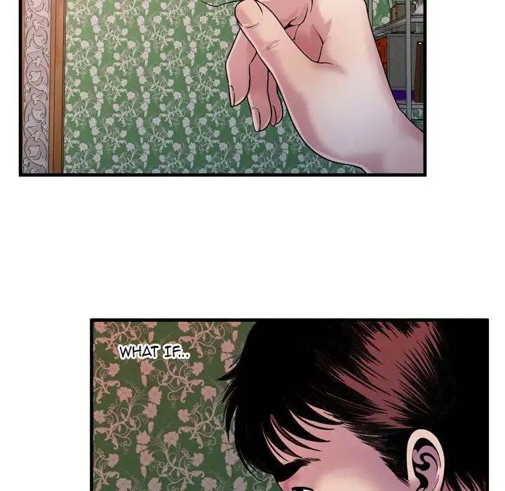 My Friend’s Dad - Chapter 45 [photo 68] - MangaPorn