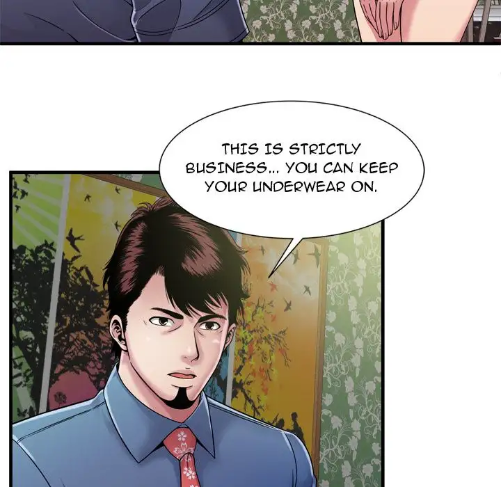 My Friend’s Dad - Chapter 45 [photo 9] - MangaPorn