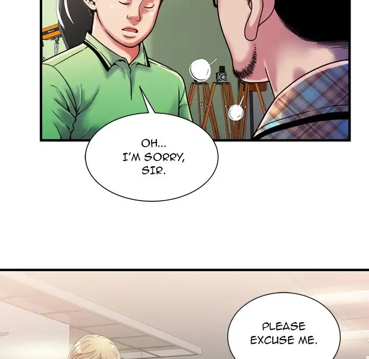 My Friend’s Dad - Chapter 46 [photo 13] - MangaPorn