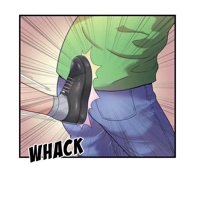 My Friend’s Dad - Chapter 46 [photo 15] - MangaPorn