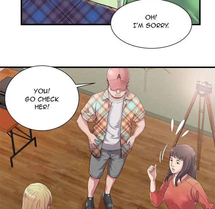 My Friend’s Dad - Chapter 46 [photo 19] - MangaPorn