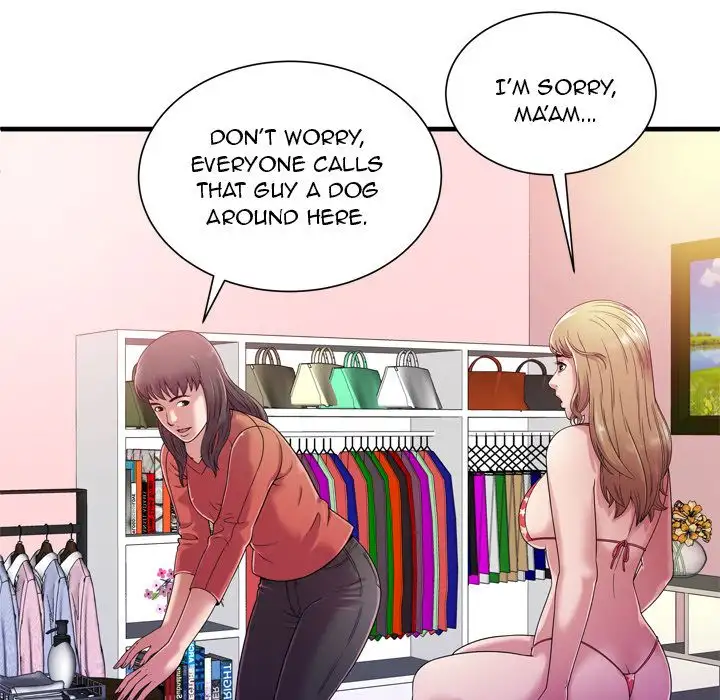 My Friend’s Dad - Chapter 46 [photo 26] - MangaPorn