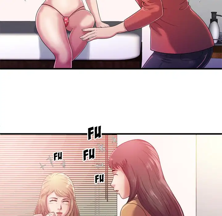 My Friend’s Dad - Chapter 46 [photo 29] - MangaPorn