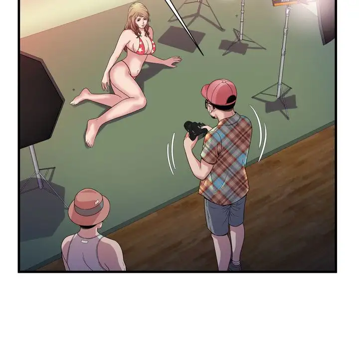 My Friend’s Dad - Chapter 46 [photo 51] - MangaPorn