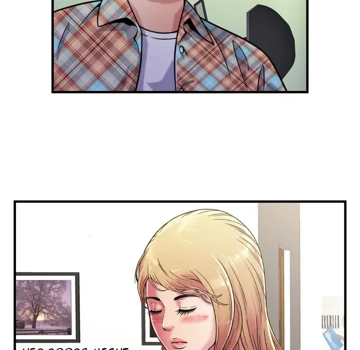 My Friend’s Dad - Chapter 46 [photo 6] - MangaPorn