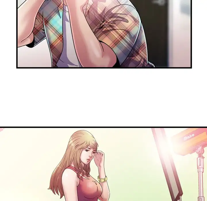 My Friend’s Dad - Chapter 46 [photo 60] - MangaPorn