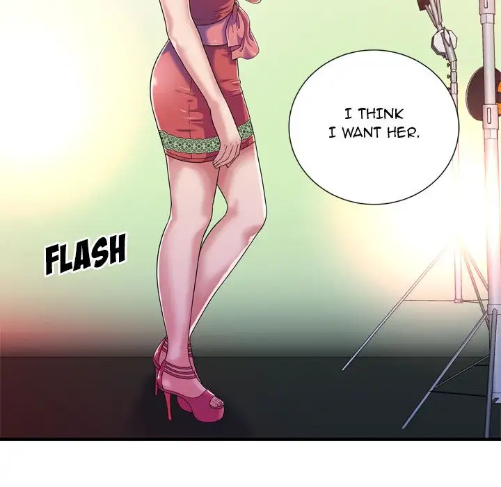 My Friend’s Dad - Chapter 46 [photo 61] - MangaPorn