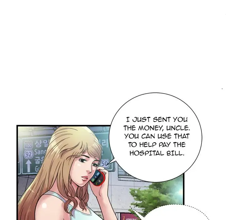 My Friend’s Dad - Chapter 46 [photo 73] - MangaPorn