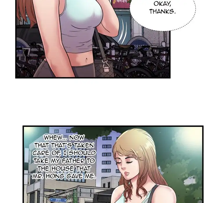 My Friend’s Dad - Chapter 46 [photo 74] - MangaPorn