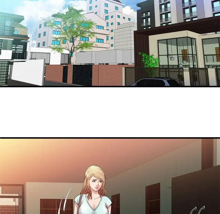 My Friend’s Dad - Chapter 46 [photo 76] - MangaPorn