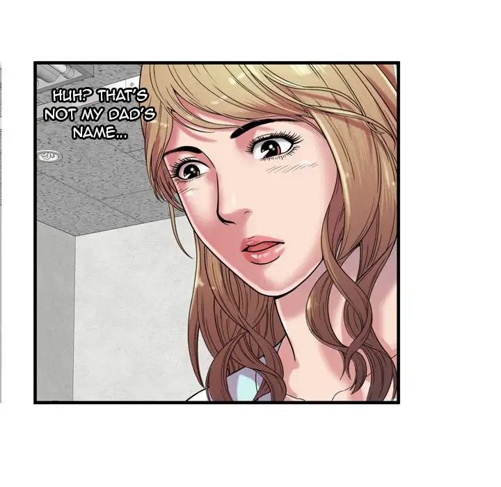 My Friend’s Dad - Chapter 47 [photo 11] - MangaPorn