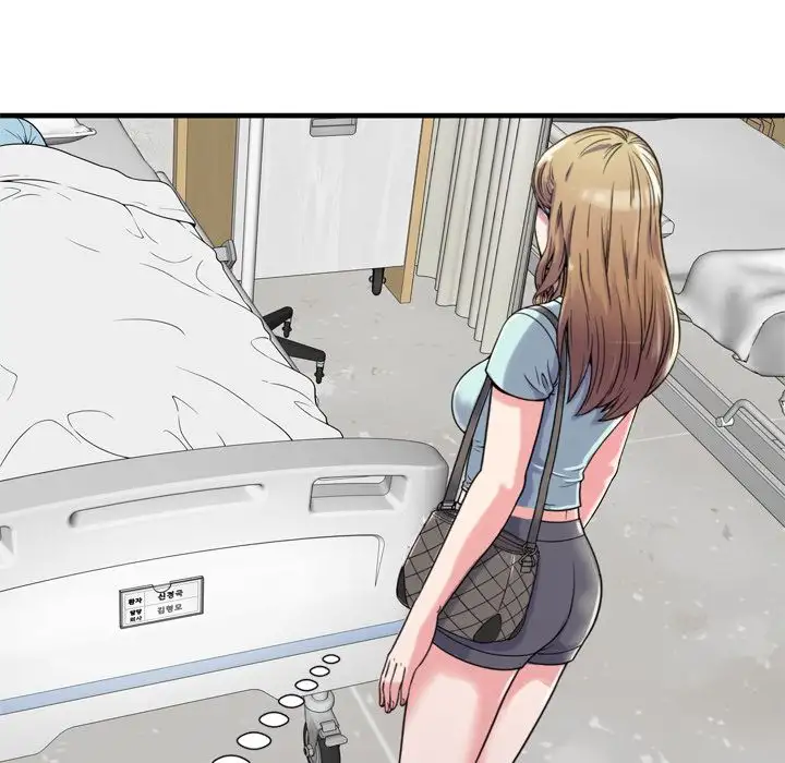 My Friend’s Dad - Chapter 47 [photo 12] - MangaPorn