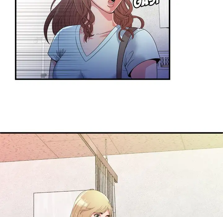 My Friend’s Dad - Chapter 47 [photo 14] - MangaPorn