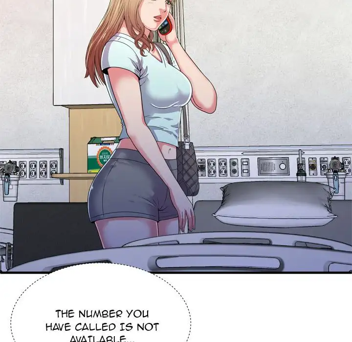 My Friend’s Dad - Chapter 47 [photo 15] - MangaPorn