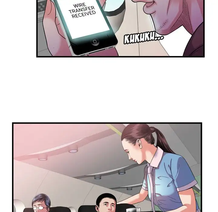 My Friend’s Dad - Chapter 47 [photo 19] - MangaPorn