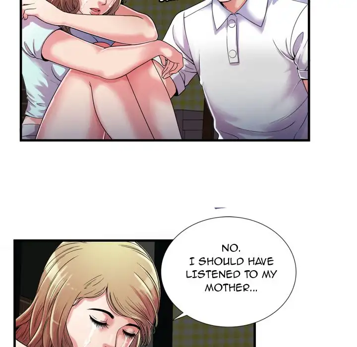 My Friend’s Dad - Chapter 47 [photo 44] - MangaPorn