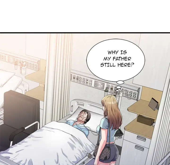 My Friend’s Dad - Chapter 47 [photo 5] - MangaPorn