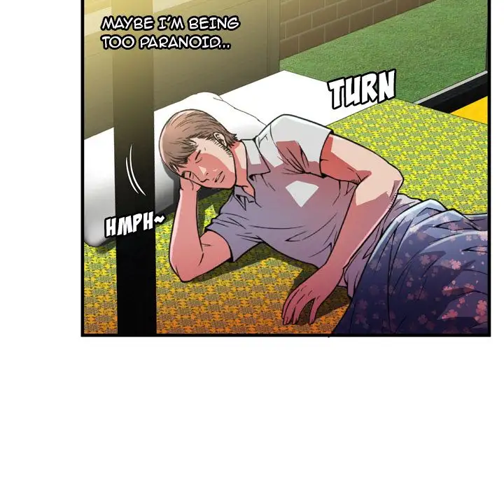 My Friend’s Dad - Chapter 47 [photo 70] - MangaPorn
