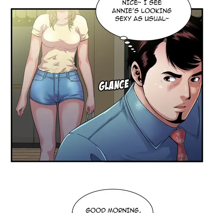 My Friend’s Dad - Chapter 47 [photo 73] - MangaPorn